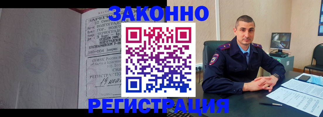 форма 3 в Лесном